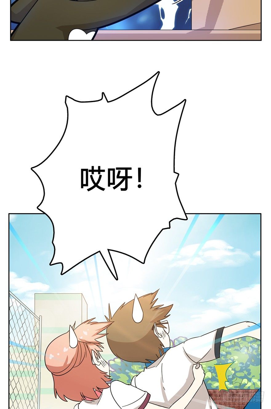 第21爪 夏天真好（下）-第21话