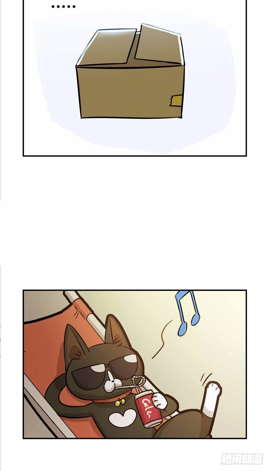 第27爪 猫之结界-第27话