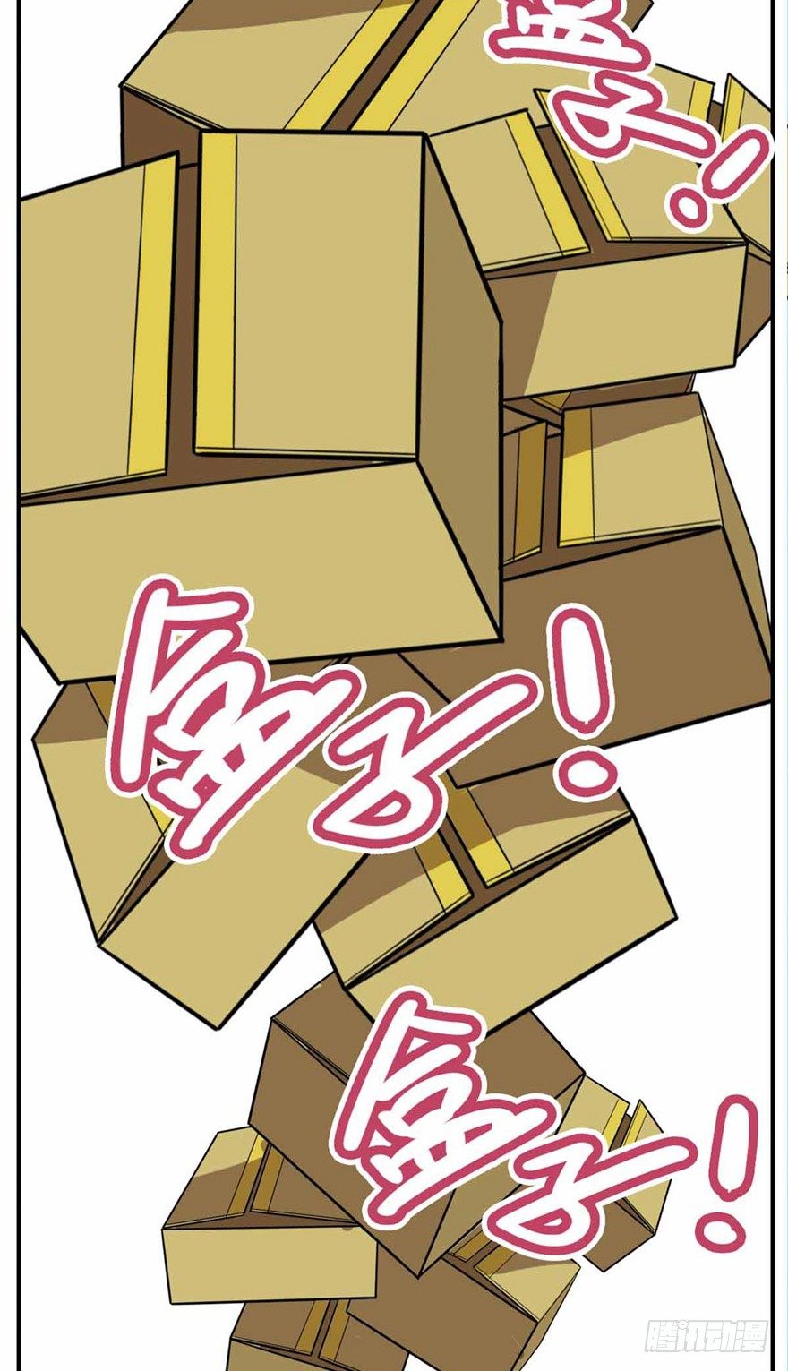 第27爪 猫之结界-第27话