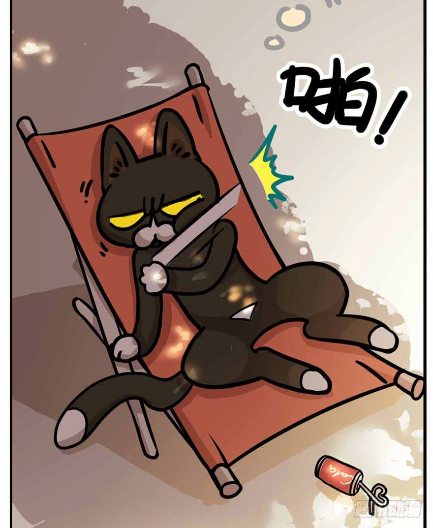 第27爪 猫之结界-第27话