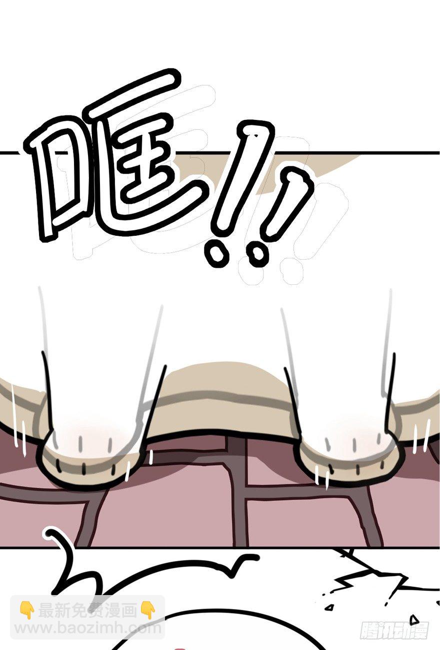第29爪 猫圈鄙视链（下）-第29话