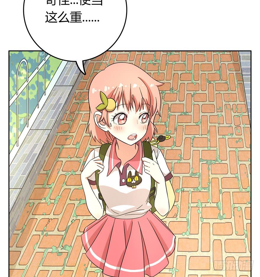 第31爪 活学活用（上）-第31话