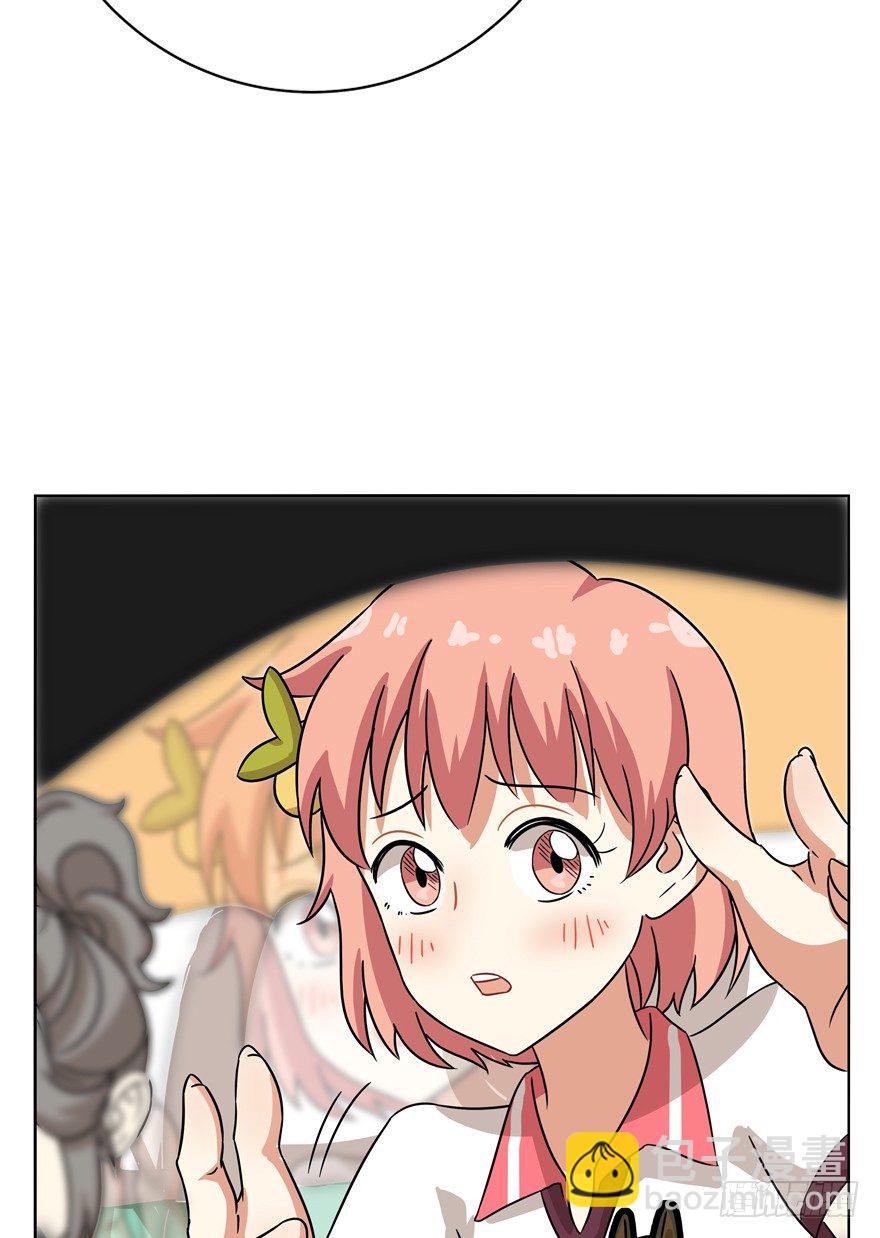 第33爪 火箭徽章-第33话