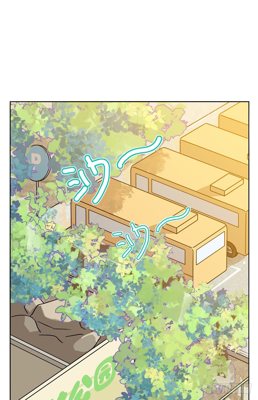 第33爪 火箭徽章-第33话