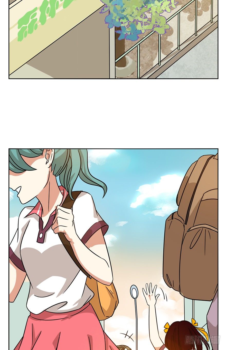 第33爪 火箭徽章-第33话