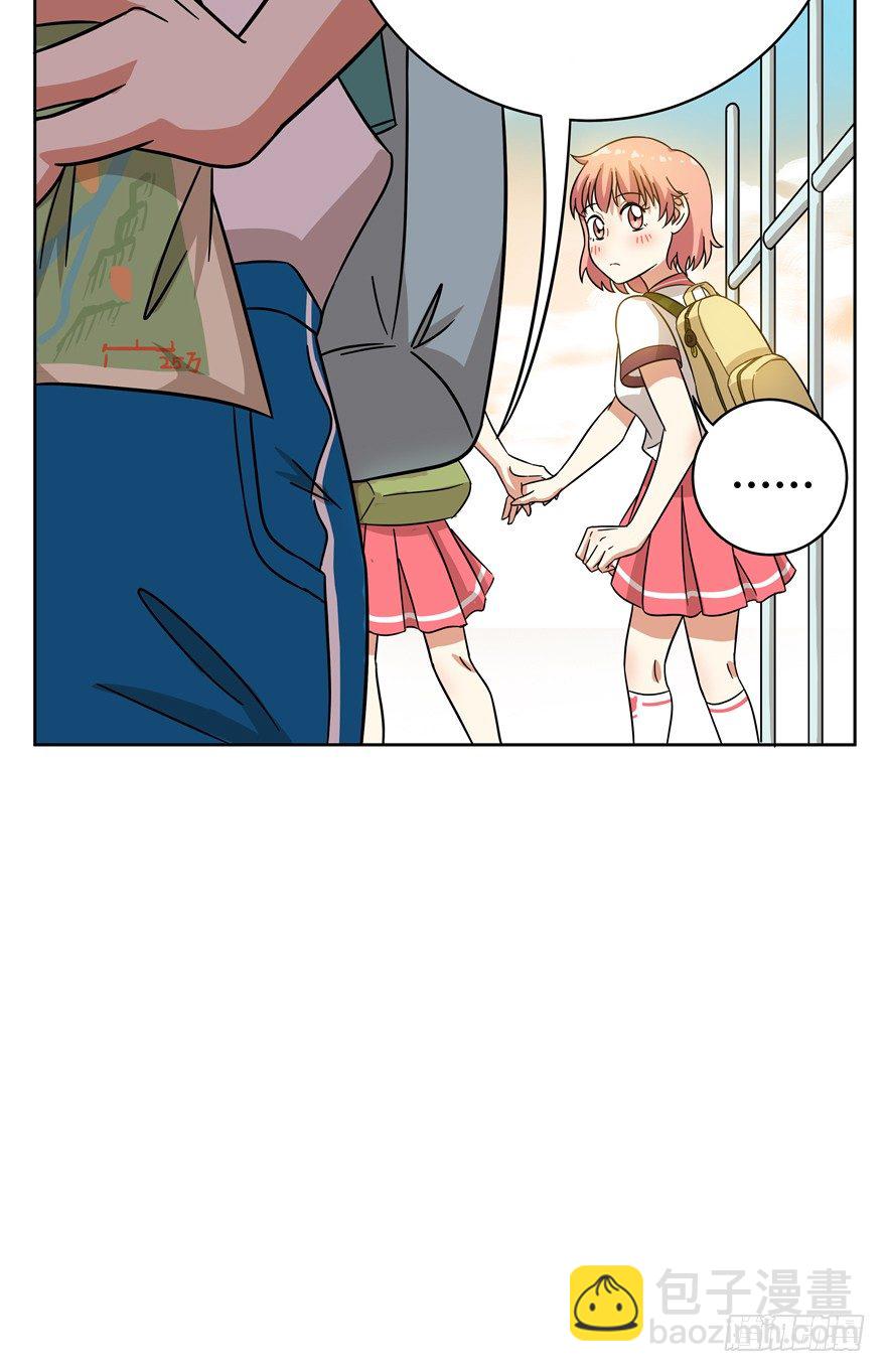 第33爪 火箭徽章-第33话