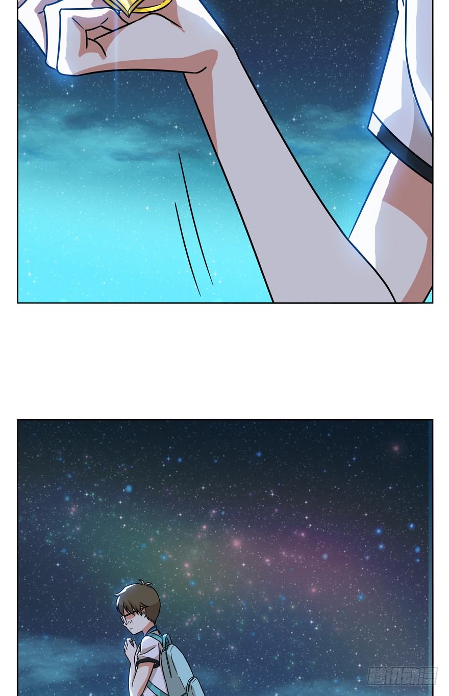 第33爪 火箭徽章-第33话