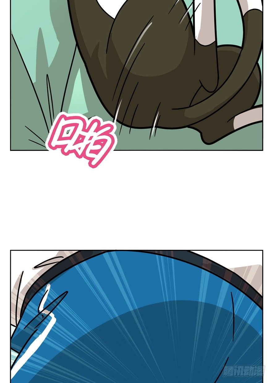 第33爪 火箭徽章-第33话