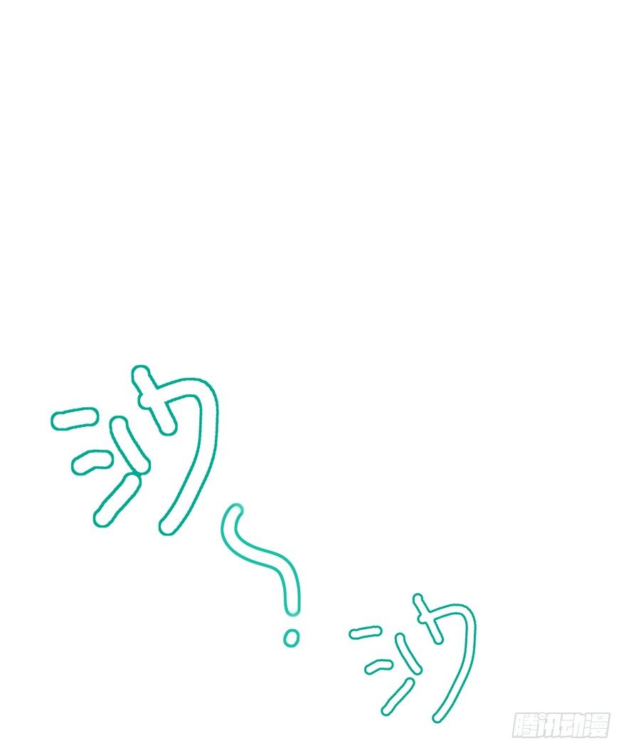 第39爪 那日初心动(1/2)-第39话