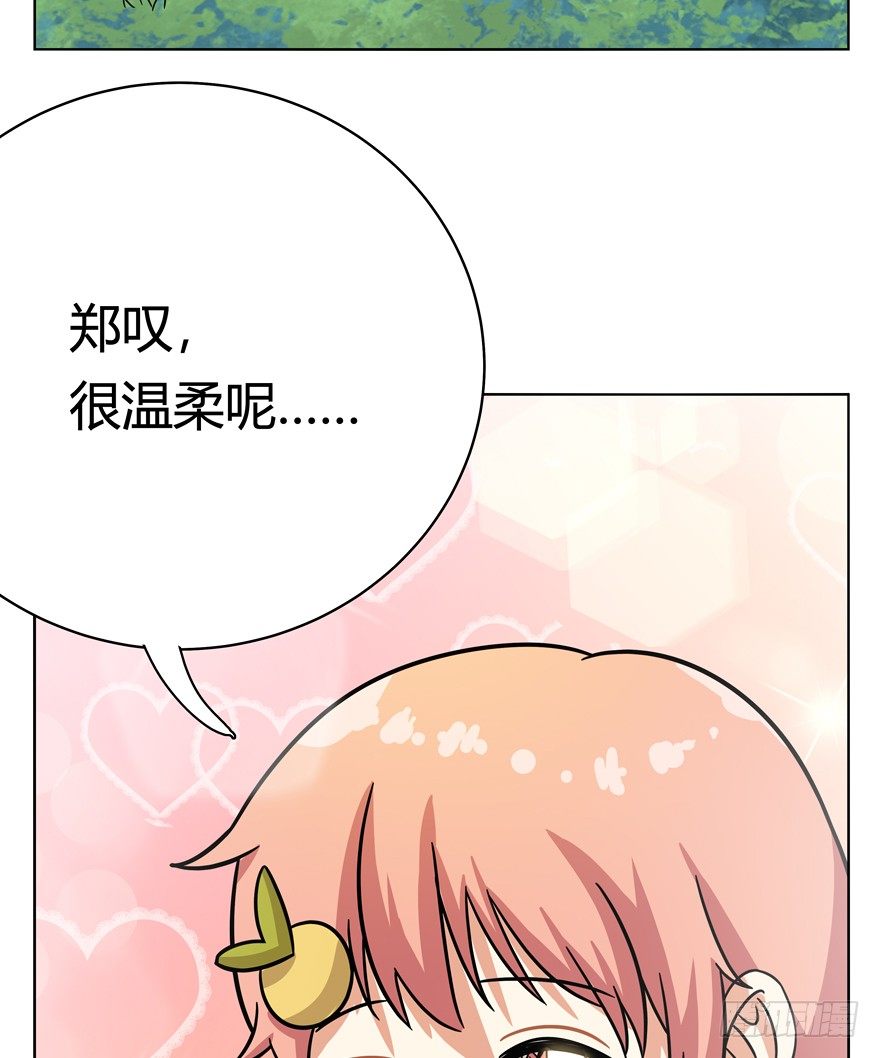 第39爪 那日初心动(1/2)-第39话