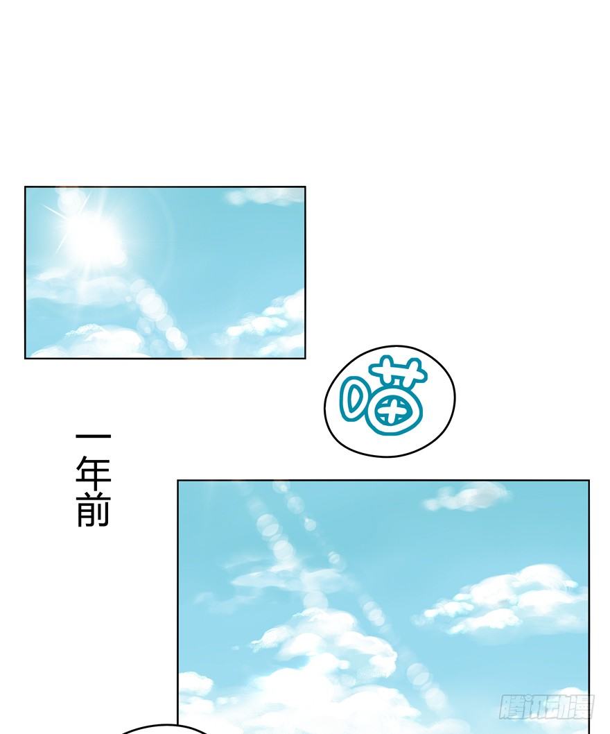 第39爪 那日初心动(1/2)-第39话