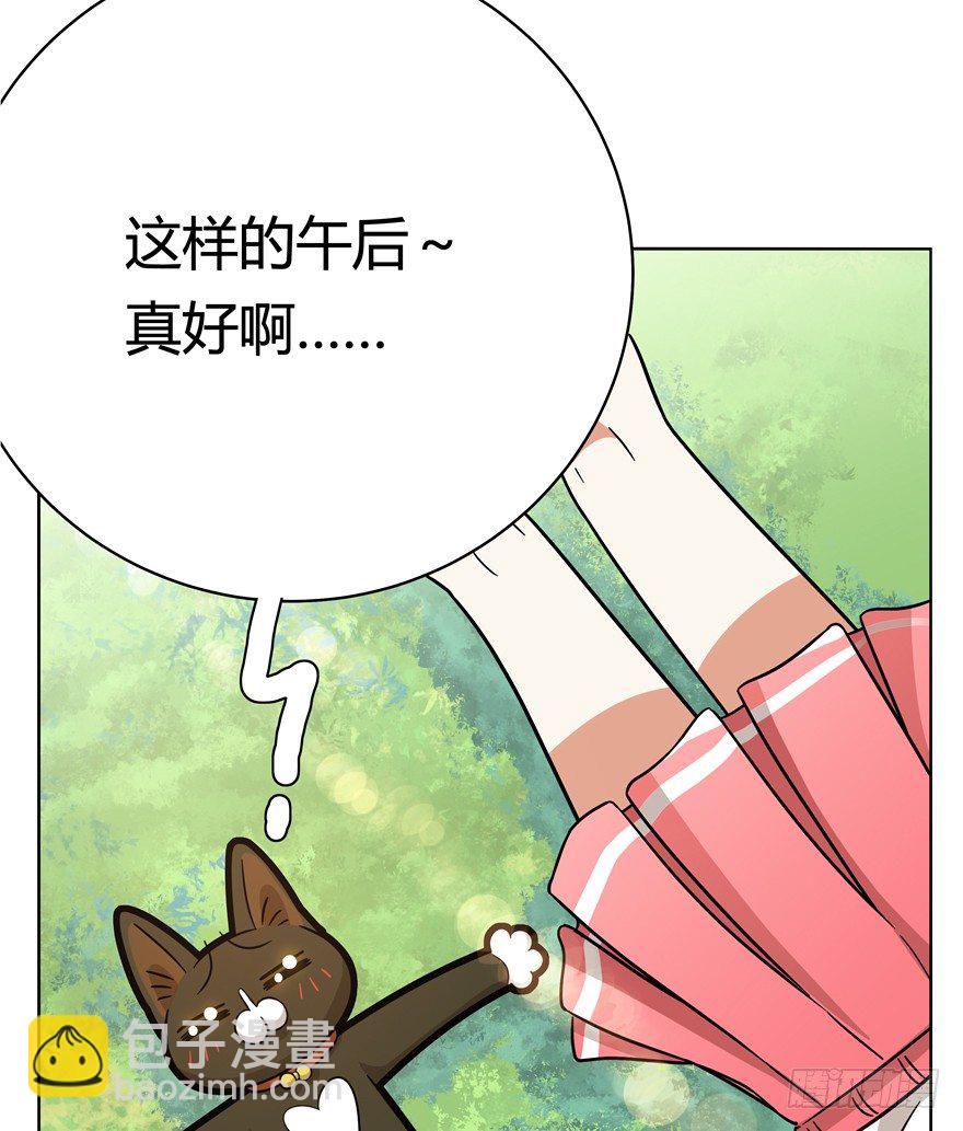 第39爪 那日初心动(1/2)-第39话