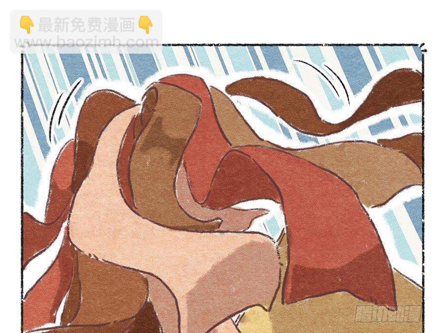新年番外二  怎么哪都有你-第43话