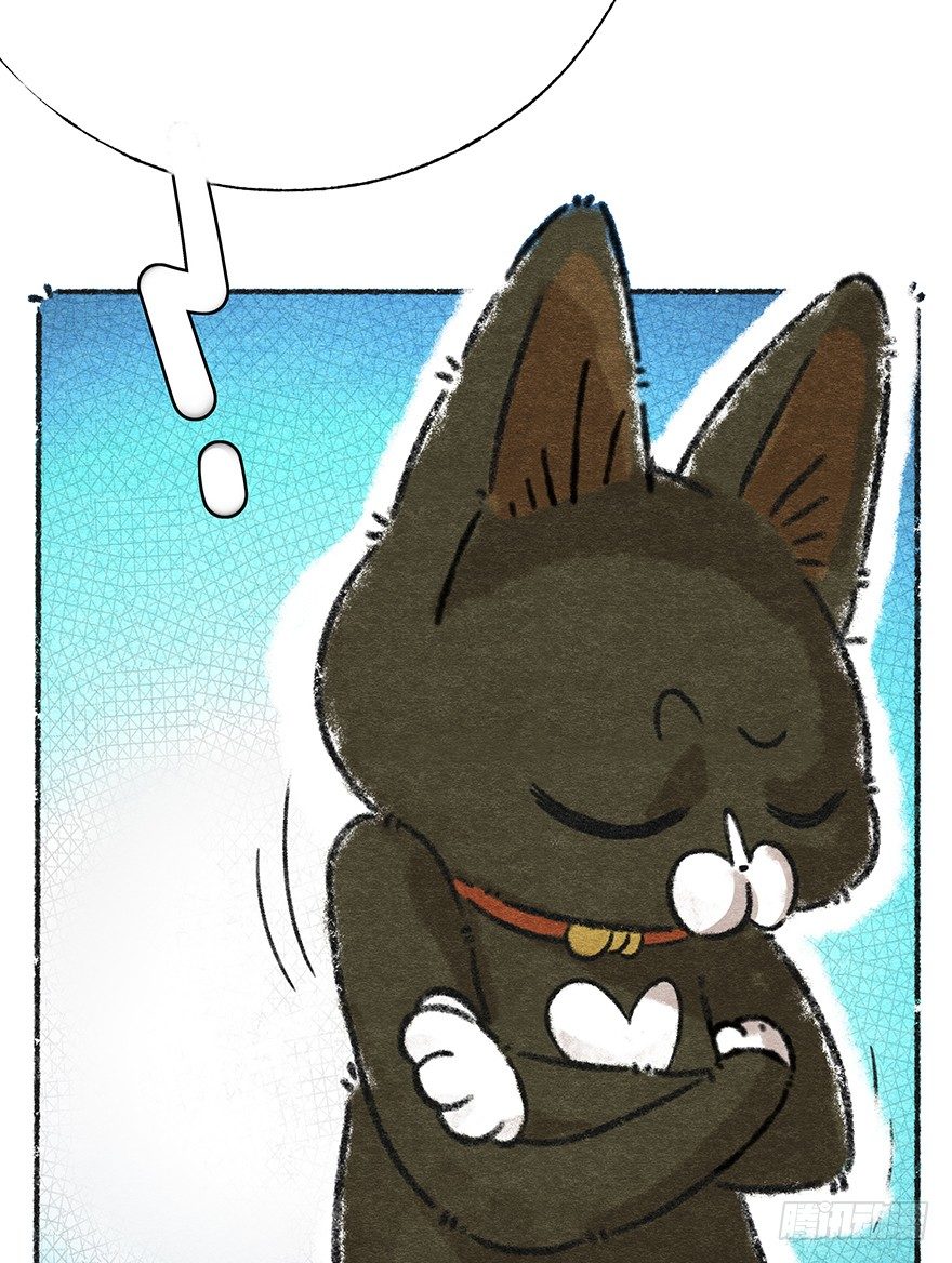 新年番外四 大开眼界（上）-第45话
