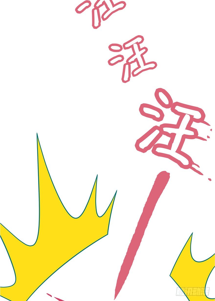 第43爪 想不到的结局（下）-第49话