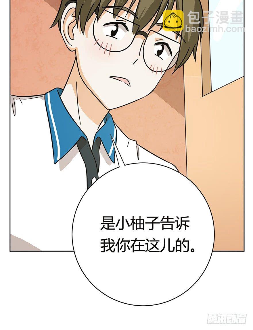 第51爪 送礼（下）-第57话