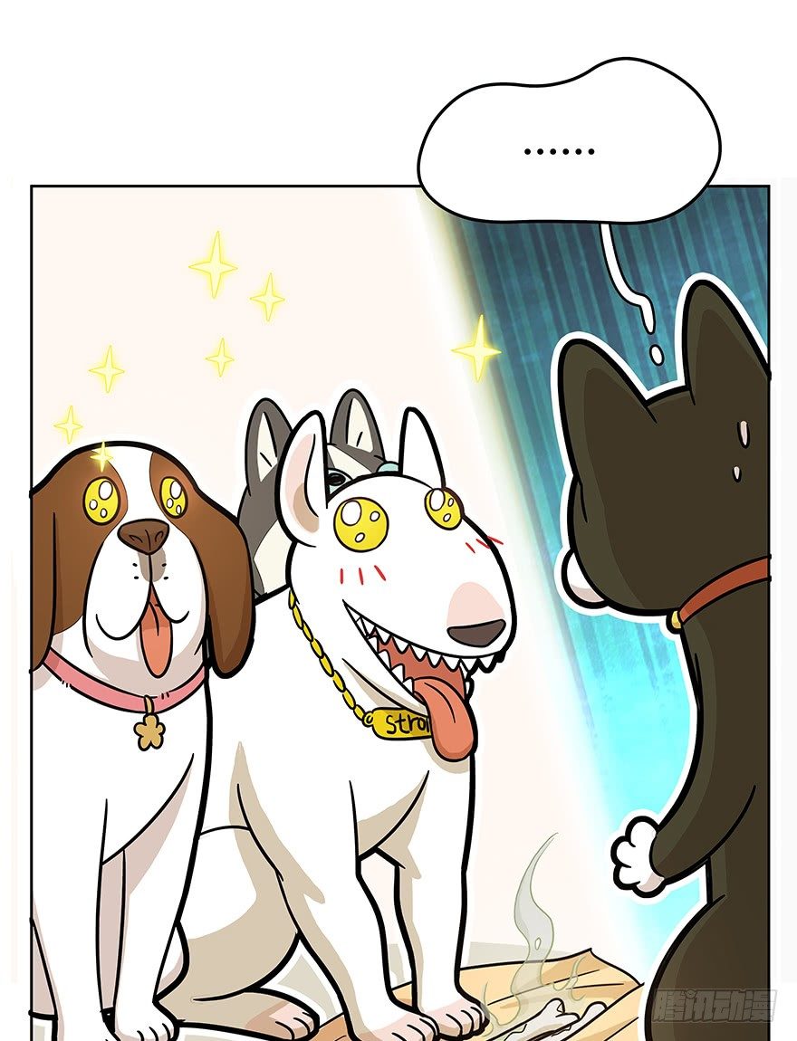 第51爪 送礼（下）-第57话