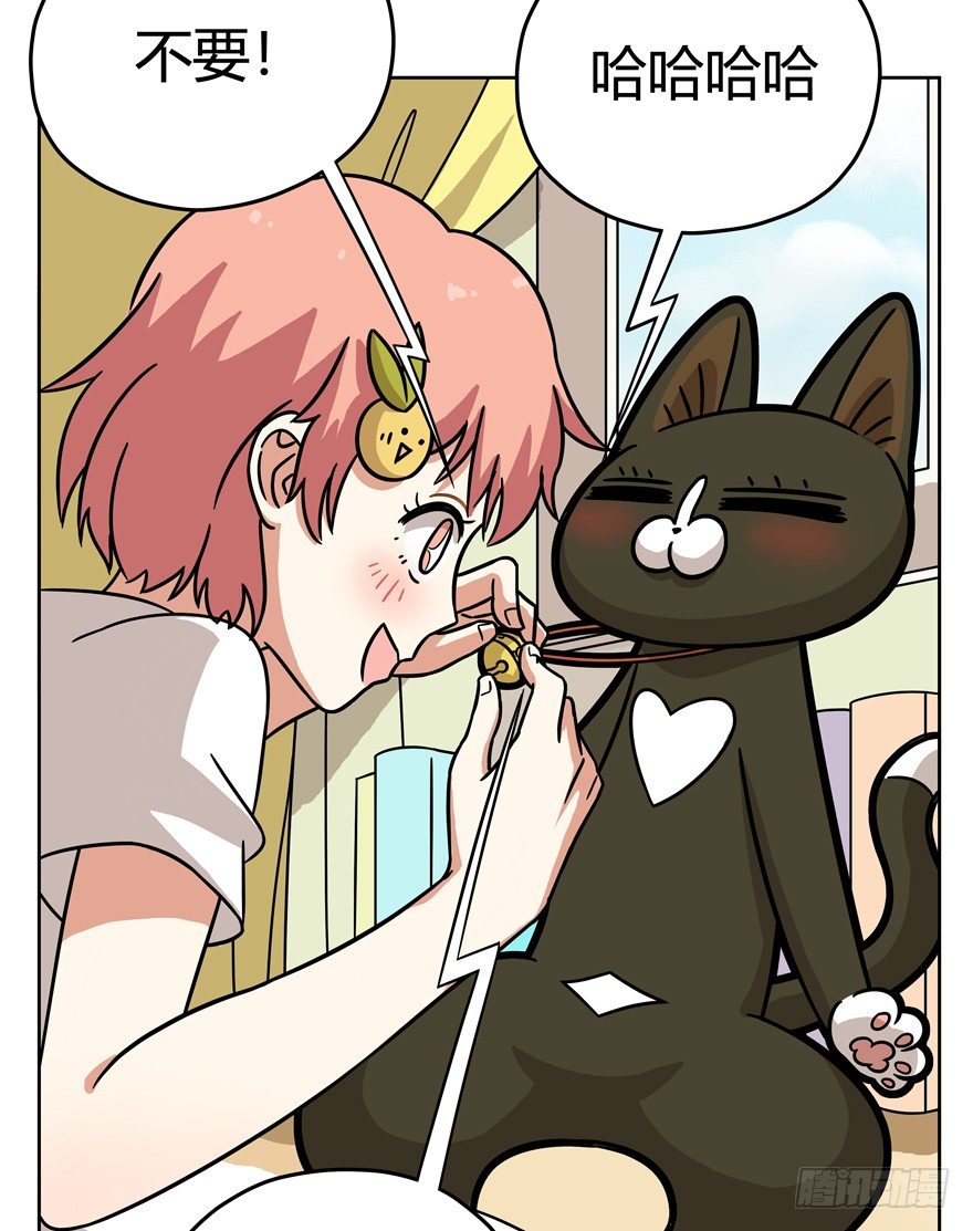 第53爪 冒牌货的&ldquo;逆袭&rdquo;-第59话