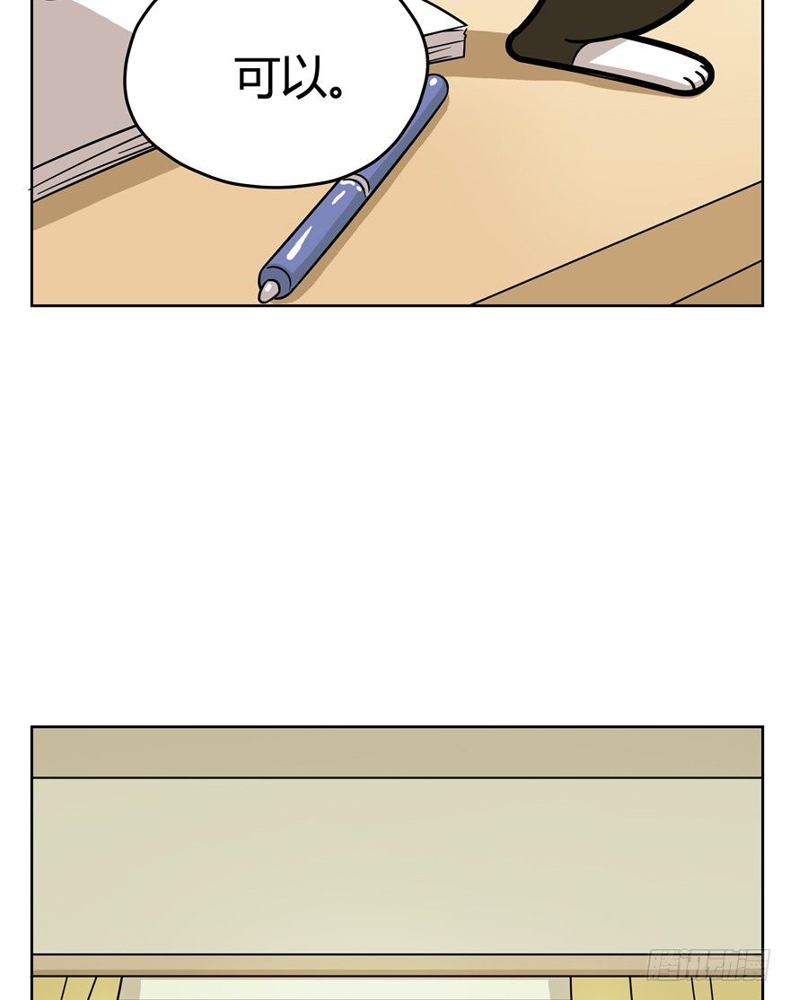 第53爪 冒牌货的&ldquo;逆袭&rdquo;-第59话