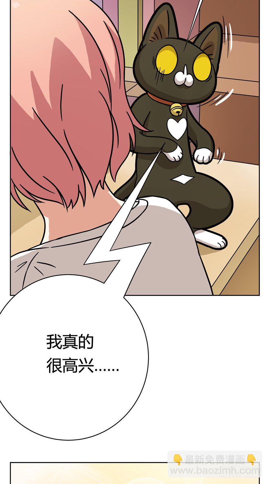第53爪 冒牌货的&ldquo;逆袭&rdquo;-第59话