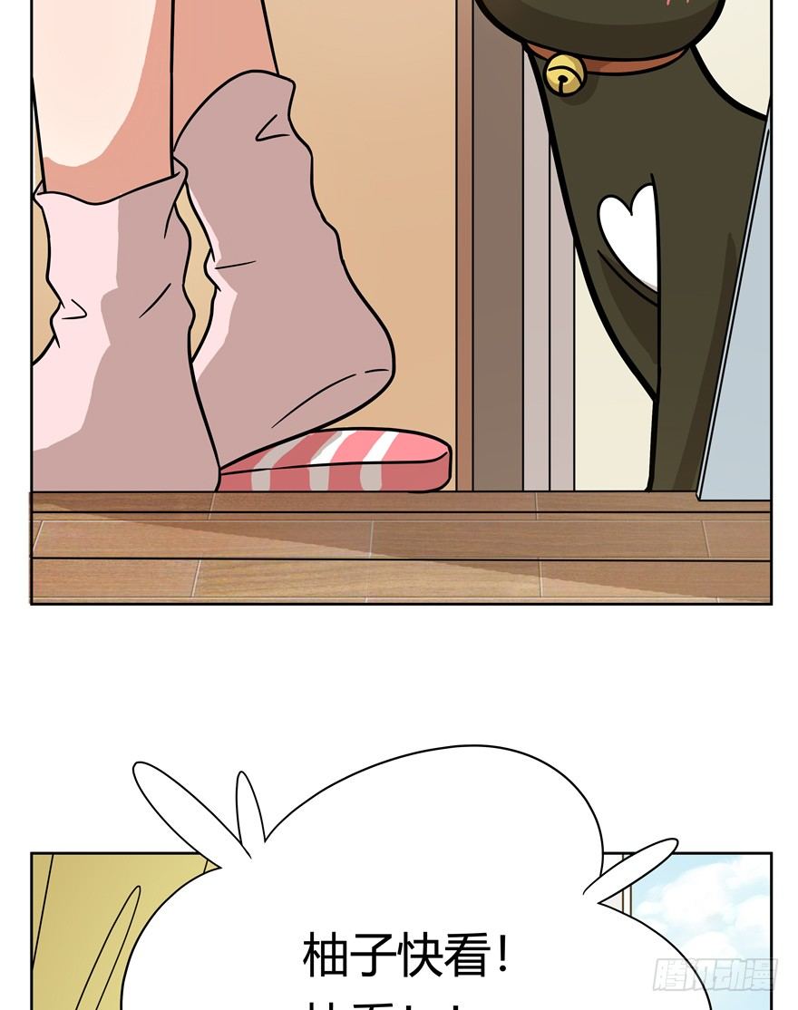 第53爪 冒牌货的&ldquo;逆袭&rdquo;-第59话