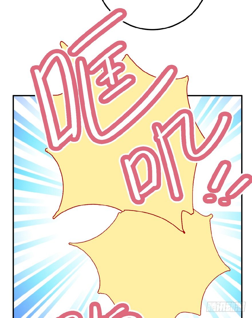 第7爪 一生所爱-第7话