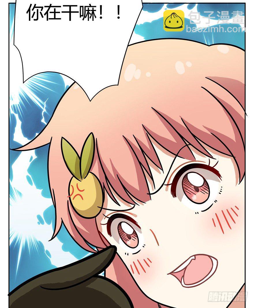 第55爪 不能失去（下）-第61话