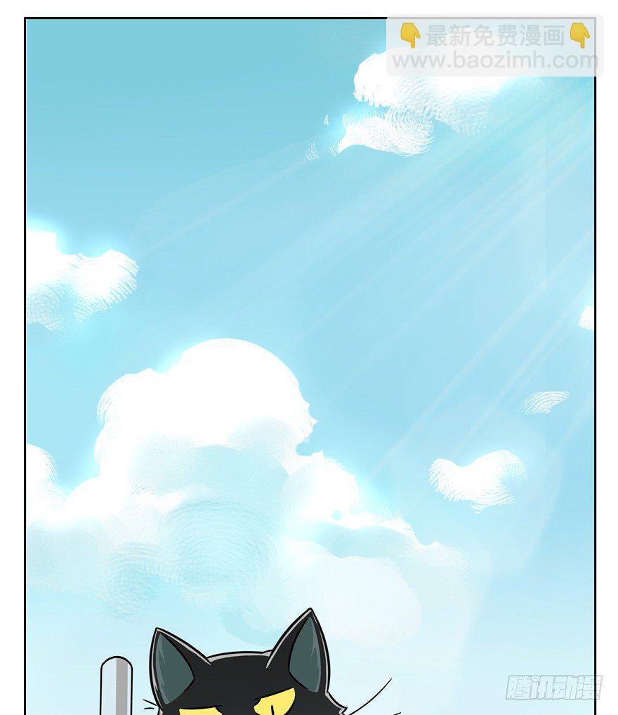 第59爪 到底是谁（下）-第65话