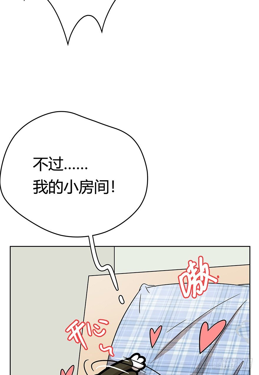 第61爪 &ldquo;虐猫&rdquo;照骗（上）-第67话