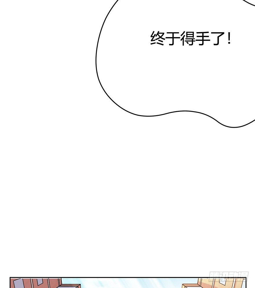 第63爪 众猫拾材火焰高(1/2)-第69话