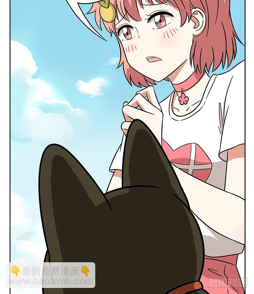 第63爪 众猫拾材火焰高(1/2)-第69话