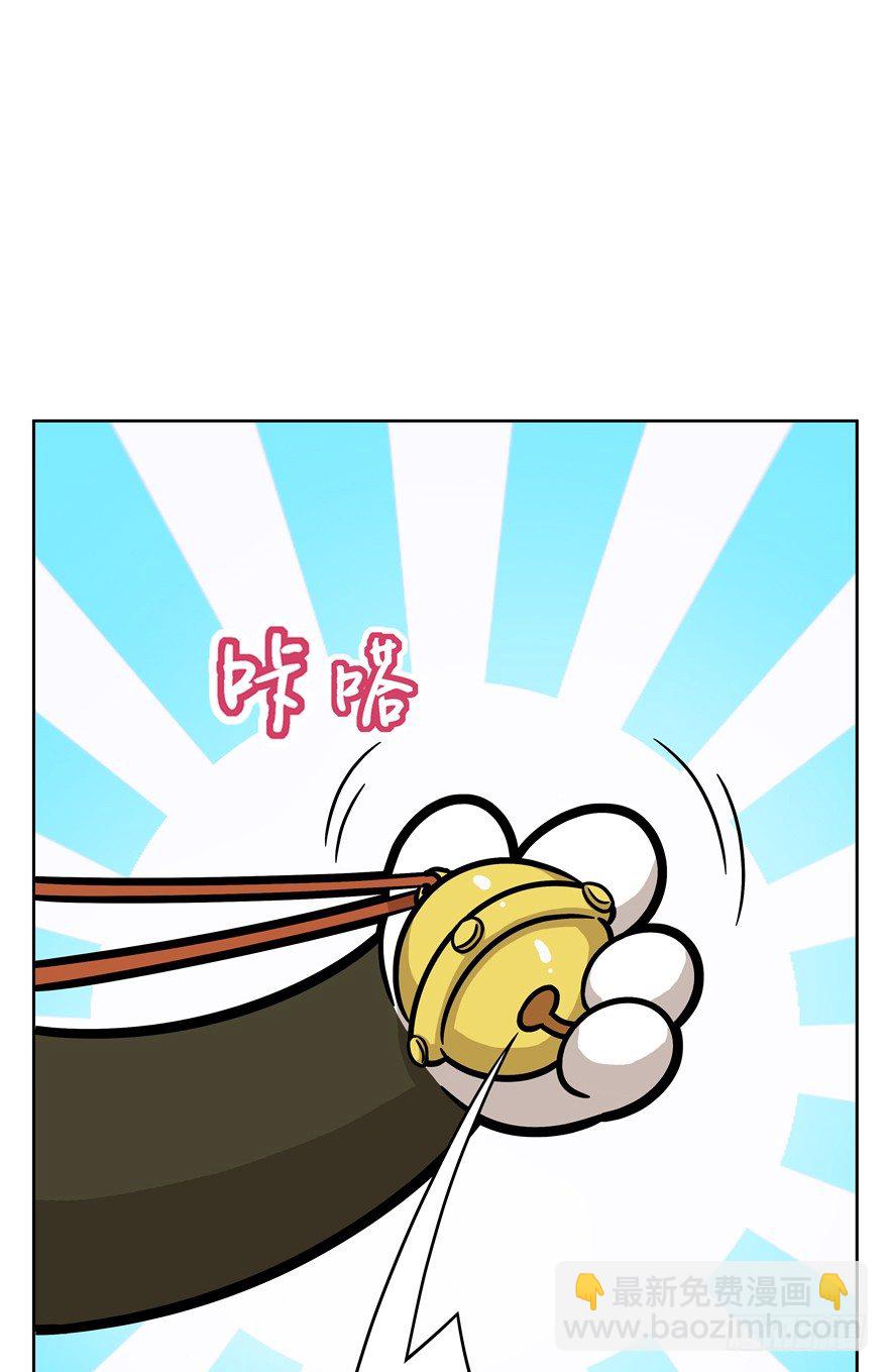 第67爪 &ldquo;和平&rdquo;协议（上）-第73话