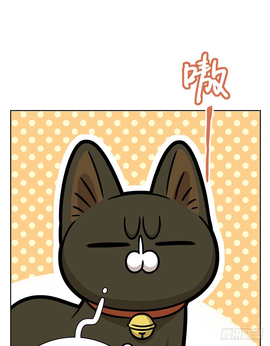 第67爪 &ldquo;和平&rdquo;协议（上）-第73话