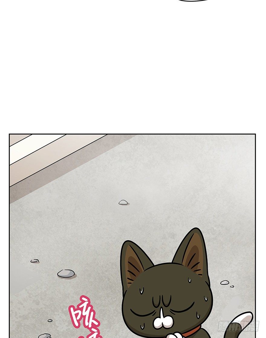 第69爪 抗拒从严(1/2)-第75话