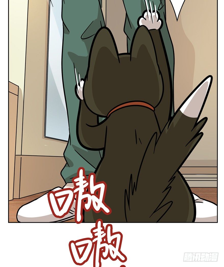 第71爪 &ldquo;小天使&rdquo;焦爸（下）-第77话