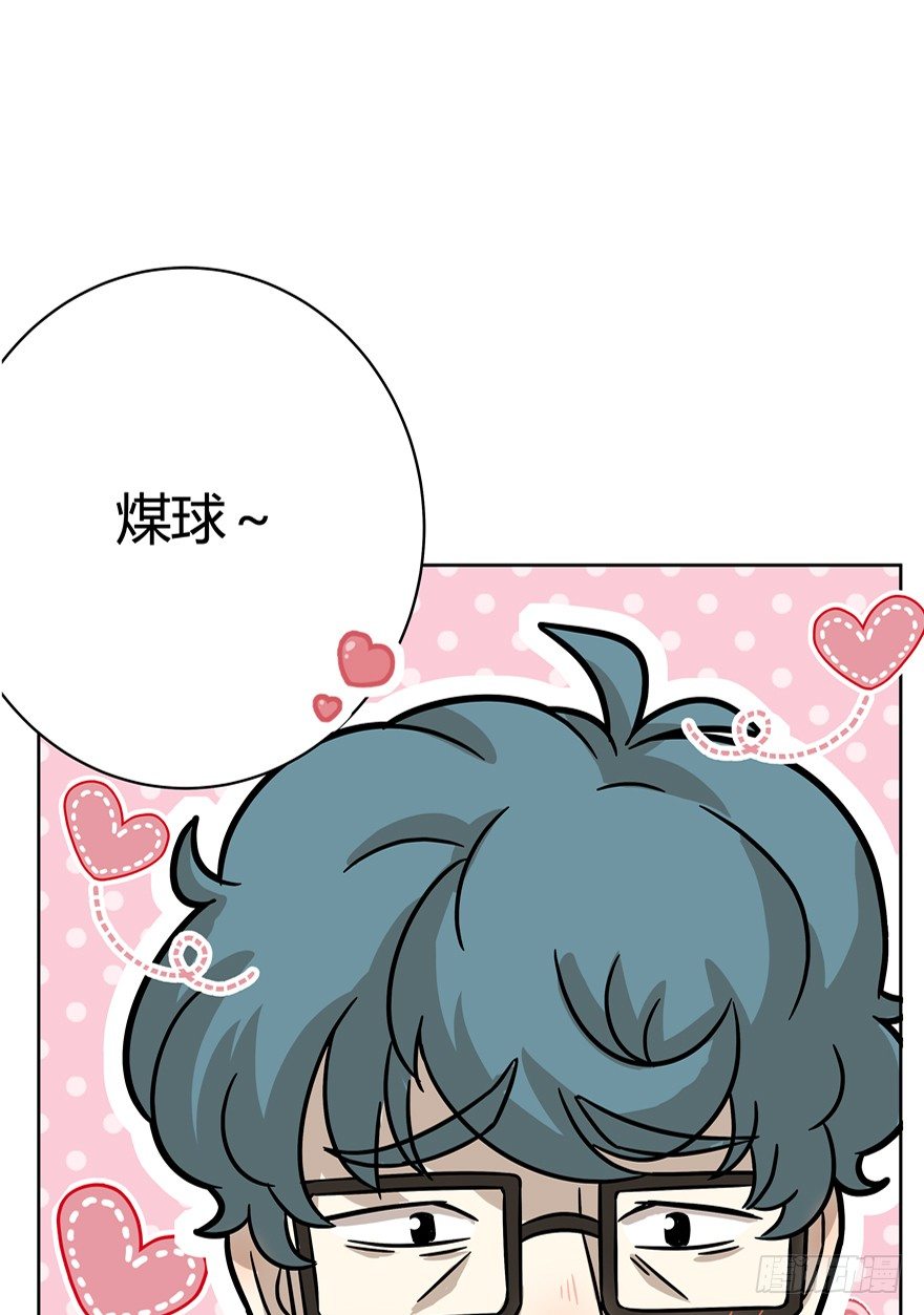 第71爪 &ldquo;小天使&rdquo;焦爸（下）-第77话