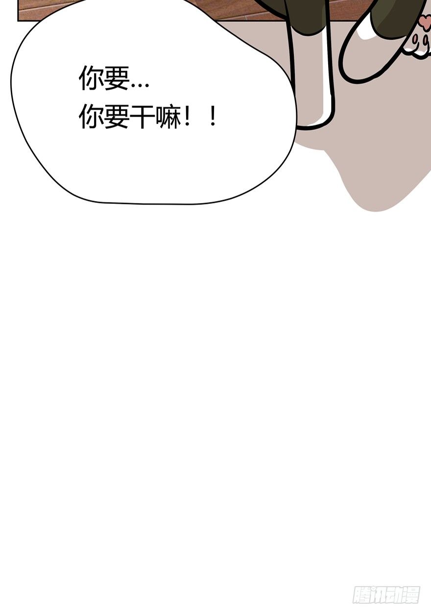 第71爪 &ldquo;小天使&rdquo;焦爸（下）-第77话