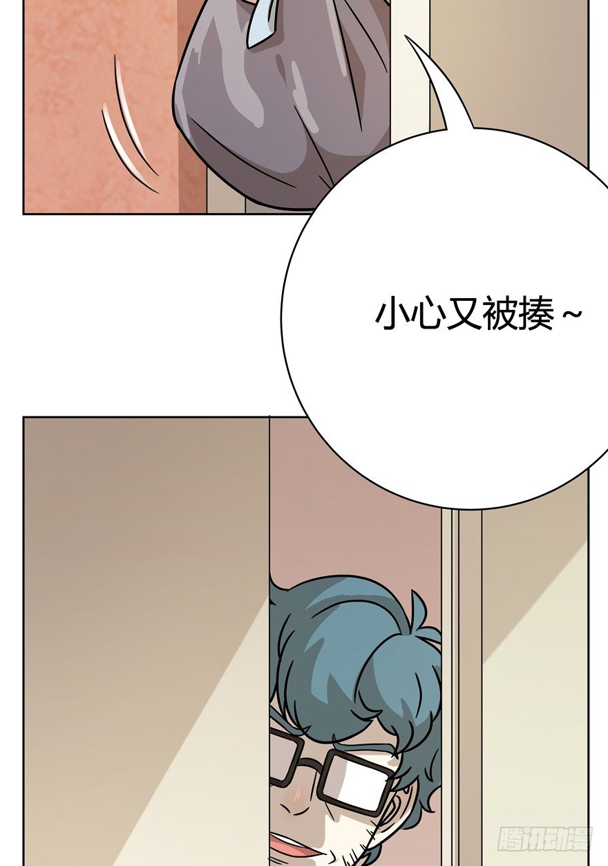 第71爪 &ldquo;小天使&rdquo;焦爸（下）-第77话