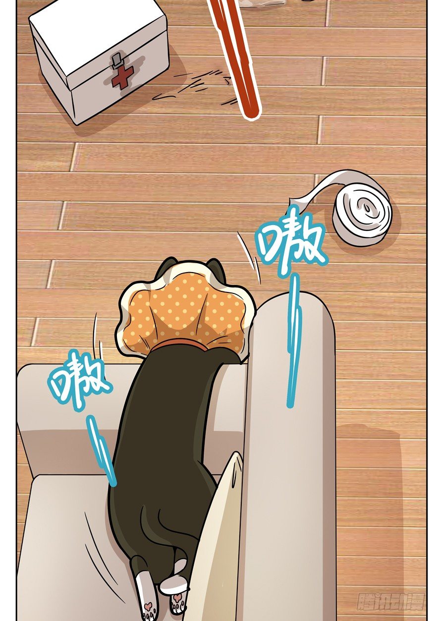 第71爪 &ldquo;小天使&rdquo;焦爸（下）-第77话