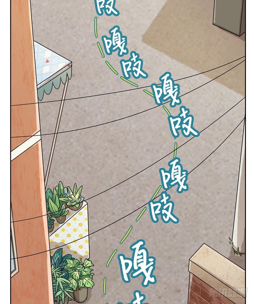 第71爪 &ldquo;小天使&rdquo;焦爸（下）-第77话