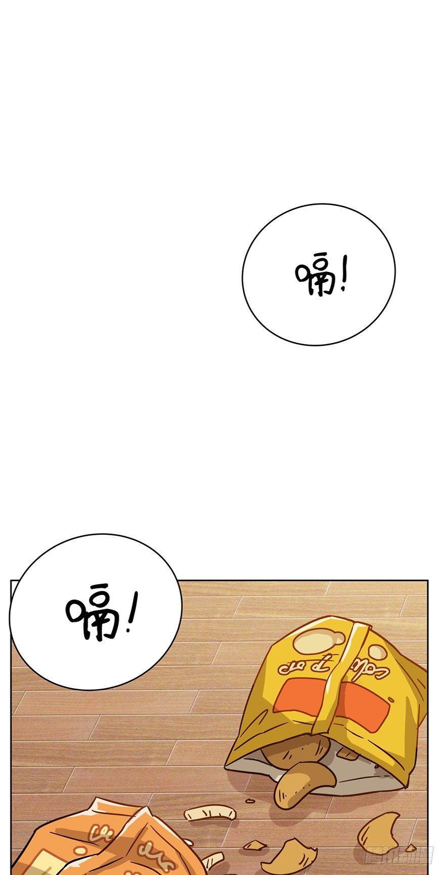 第73爪 我才是郑叹（下）-第79话