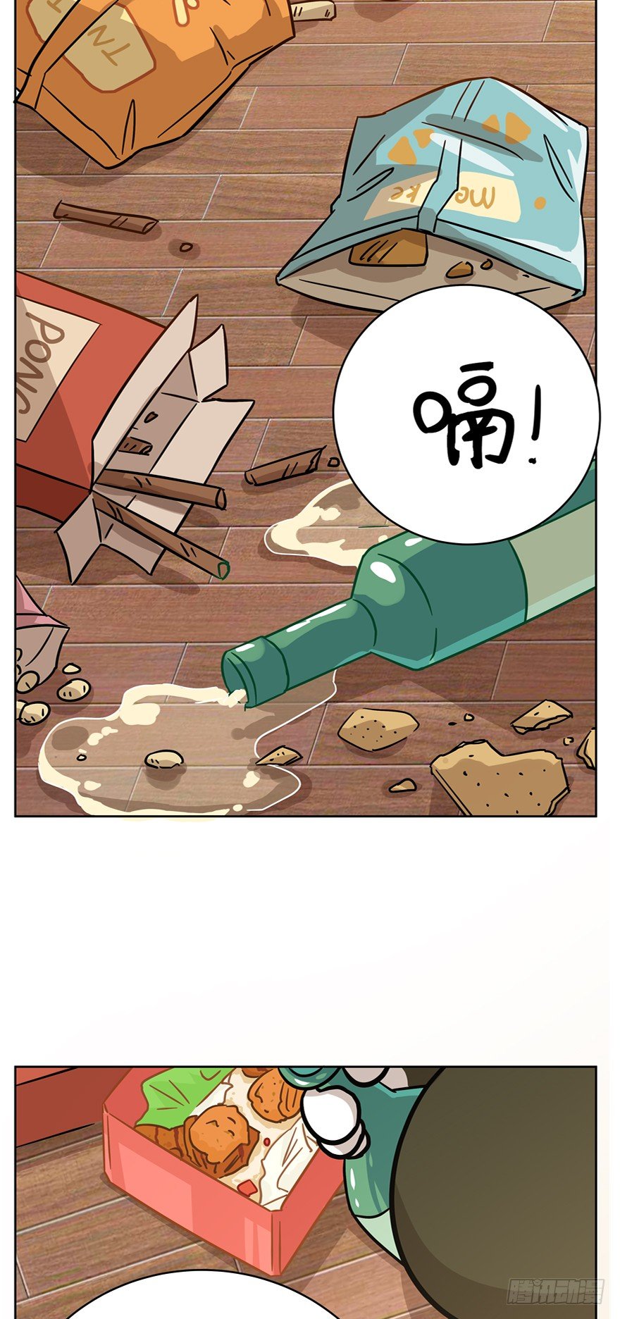 第73爪 我才是郑叹（下）-第79话