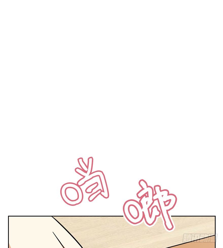 第75爪 26岁那年（上）-第81话
