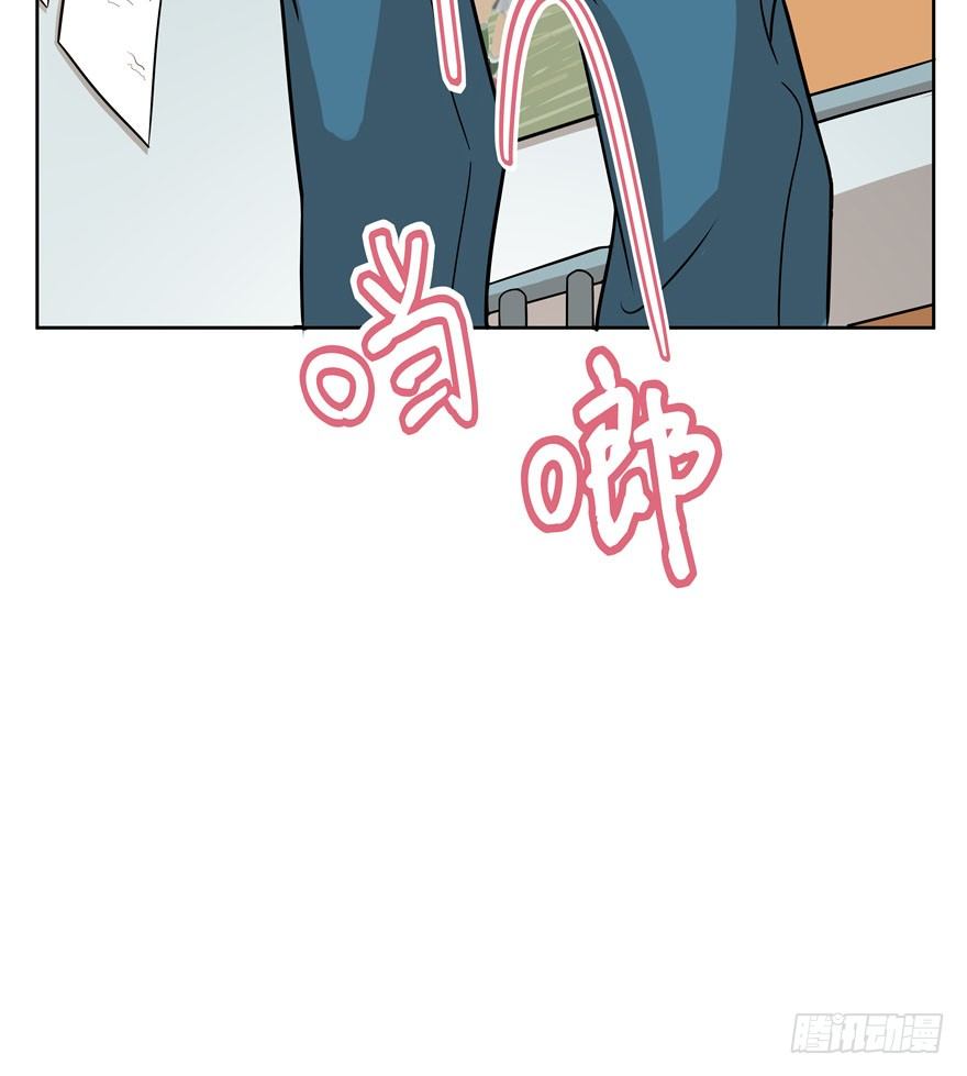 第75爪 26岁那年（上）-第81话