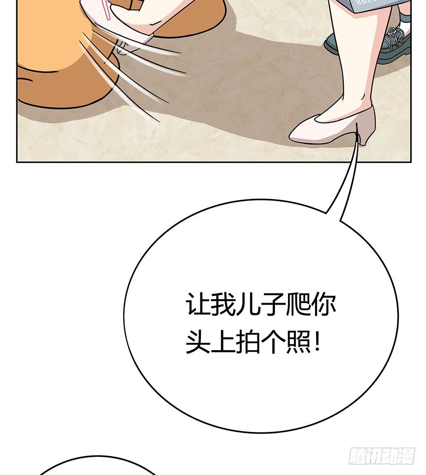 第77爪 熟悉的身影（上）-第83话