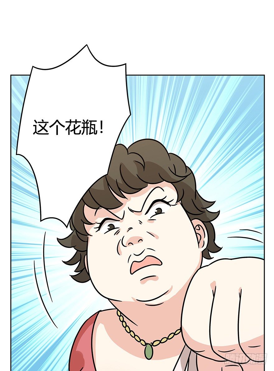 第77爪 熟悉的身影（上）-第83话