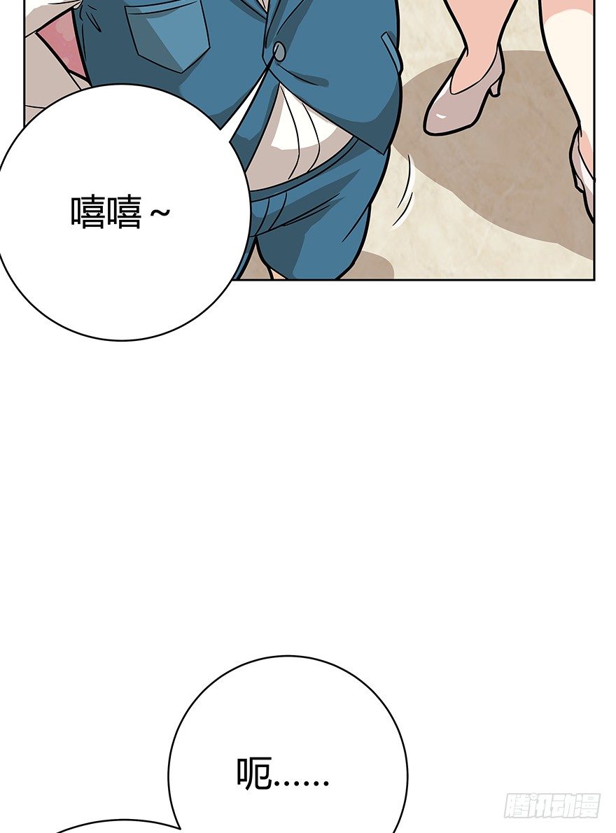第77爪 熟悉的身影（上）-第83话