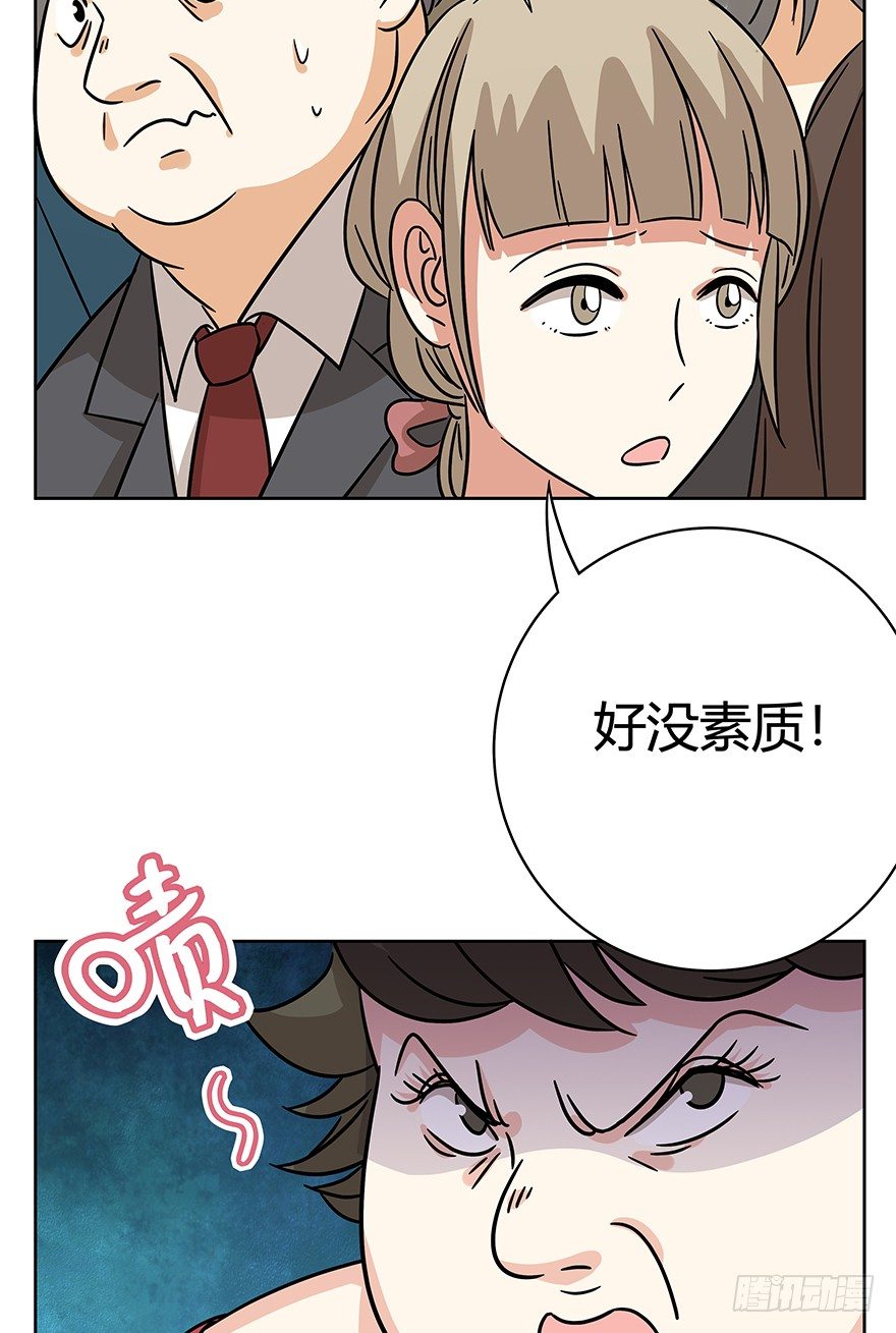 第79爪 物是人非-第85话