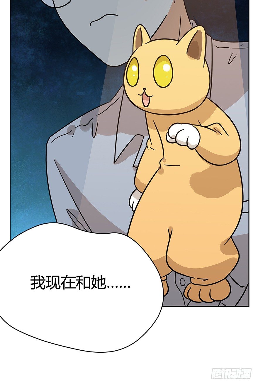 第79爪 物是人非-第85话