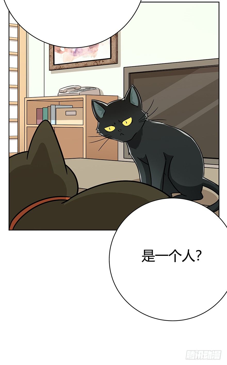 第79爪 物是人非-第85话